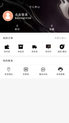 ������ƽ̨�����ֻ���v3.4.10 ��Ѱ��ͼ