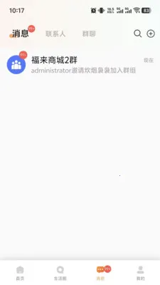 ��������v1.0.4 ��Ѱ��ͼ