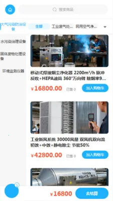 ��֪����v2.0 ��Ѱ��ͼ