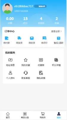 ��֪����v2.0 ��Ѱ��ͼ