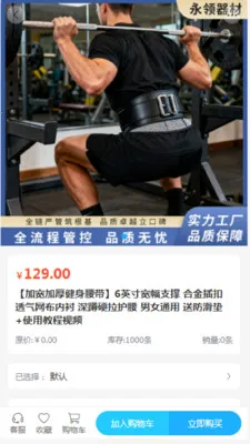 �������������ֻ���v2.0 ��Ѱ��ͼ