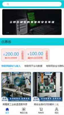 ��������v2.0 �ֻ����ͼ