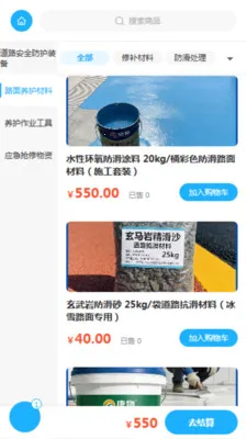 �κ�����v2.0 ��Ѱ��ͼ