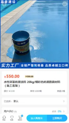 �κ�����v2.0 ��Ѱ��ͼ