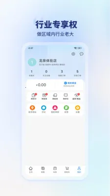 ľ���̼�v1.2.13 ��Ѱ��ͼ