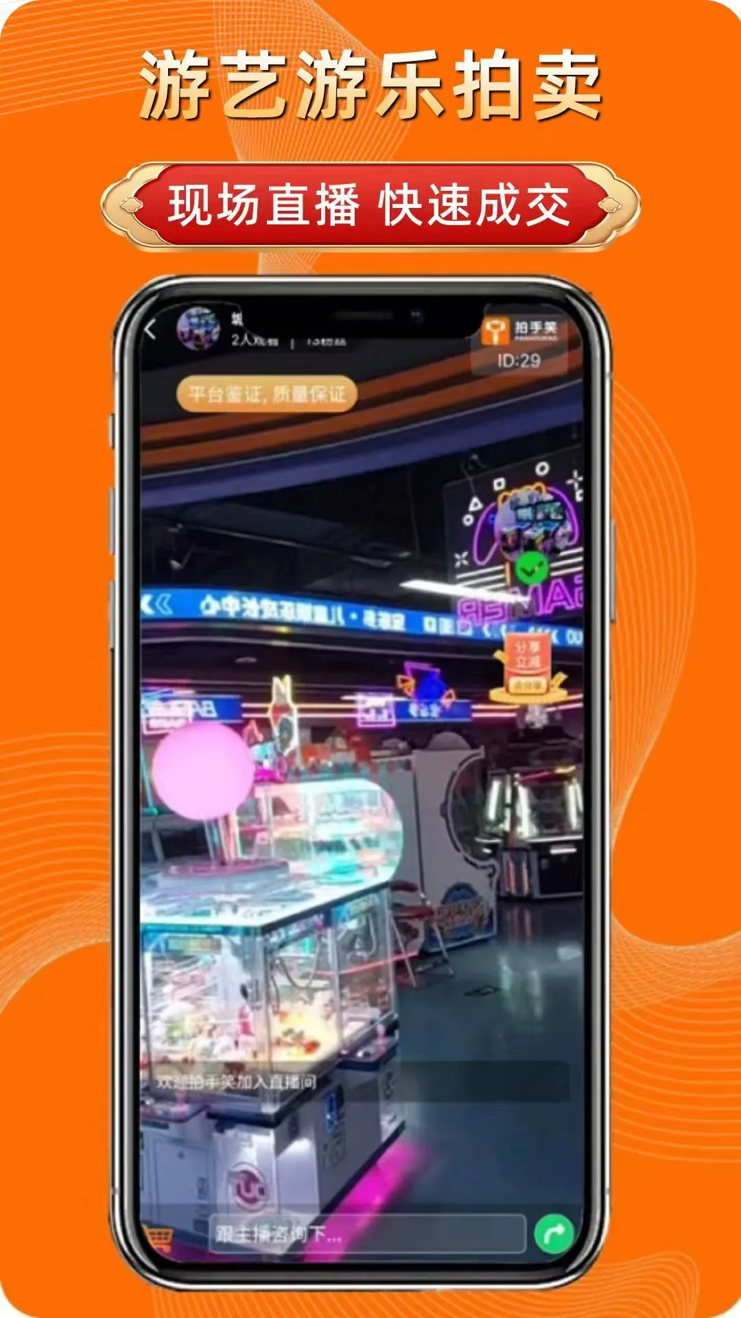 ����Цv2.1.4 ��Ѱ��ͼ