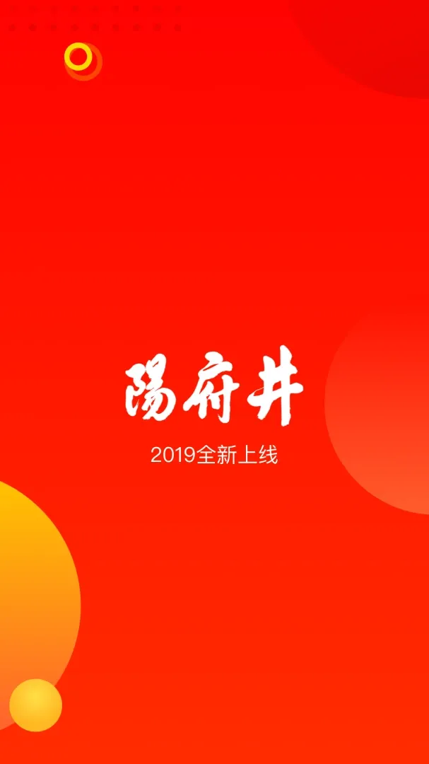 ������˯�߇�v1.6.38 �ֻ����ͼ