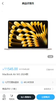 ����ѡ2026���°汾v1.0.0 �ֻ����ͼ