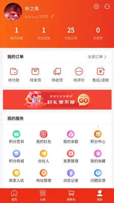 ʢ���ӥv1.0.0 ��Ѱ��ͼ