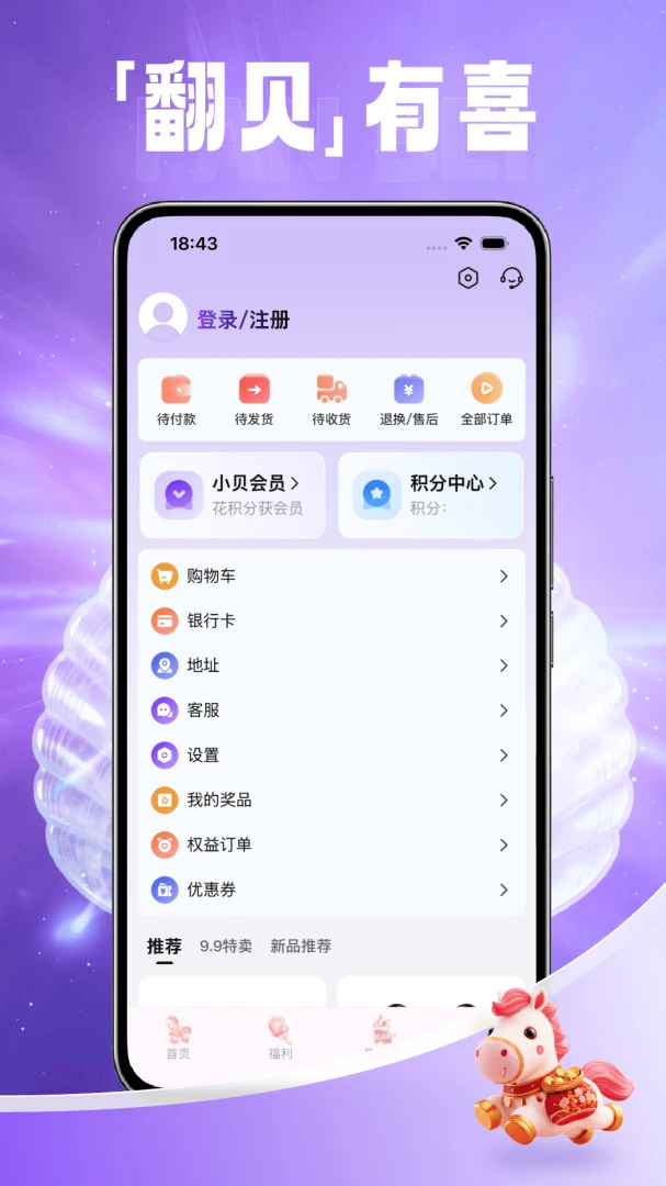 ������v1.0.3 ��Ѱ��ͼ