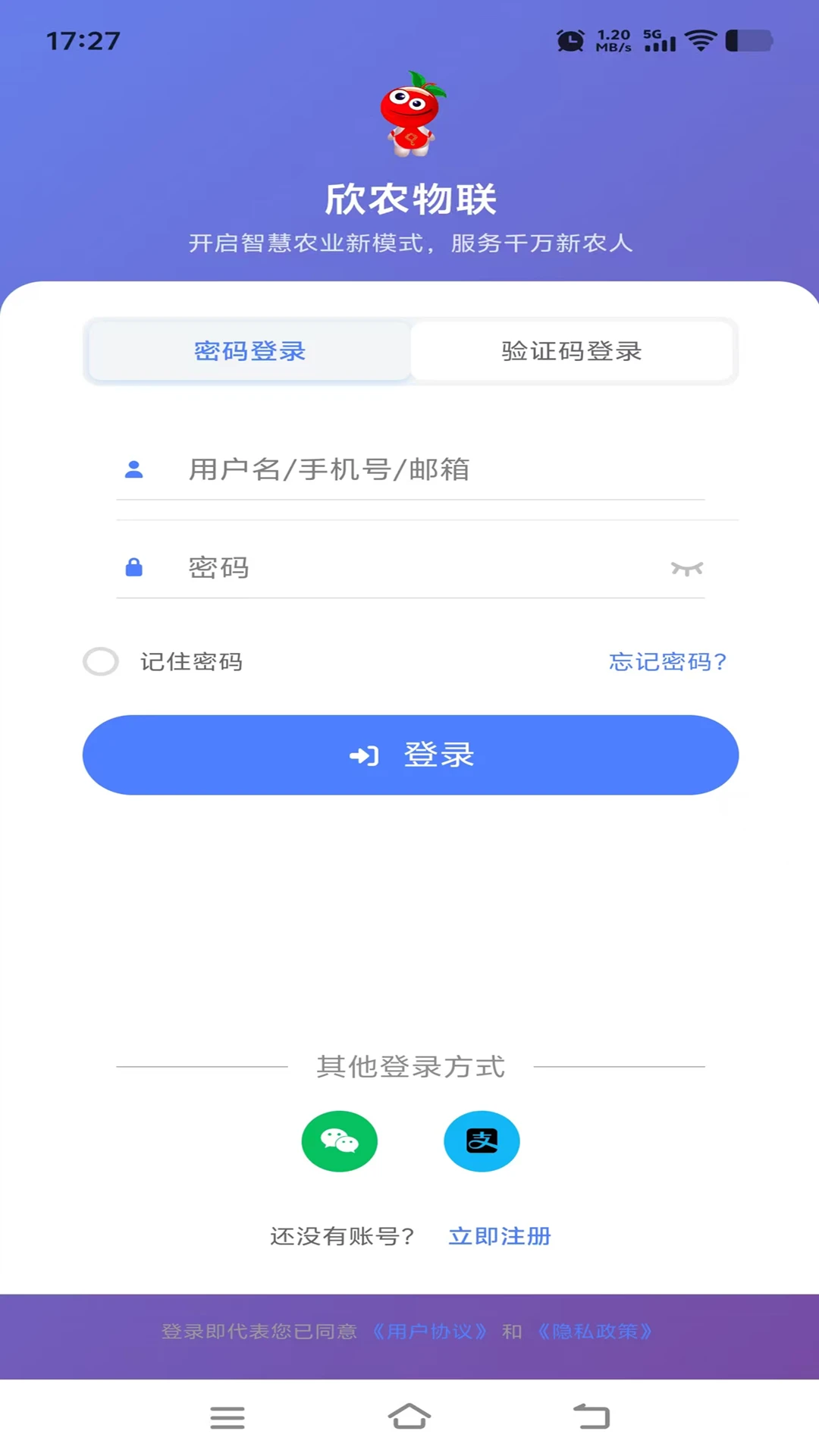 ��ũ����v1.0.1 ��׿���ͼ