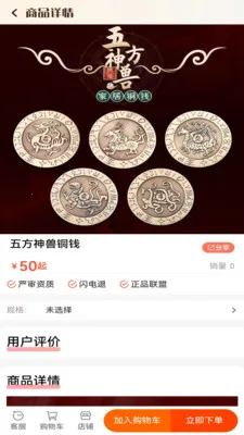 �Ȳ���ѧ2026�ٷ����°汾v1.0.8 ��׿���ͼ