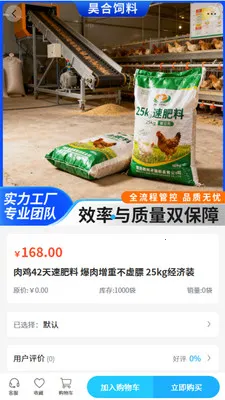 껺�����v2.0 �ֻ����ͼ