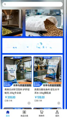 껺�����v2.0 �ֻ����ͼ
