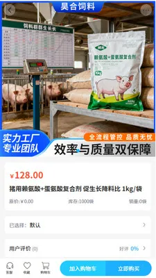 껺�����v2.0 �ֻ����ͼ
