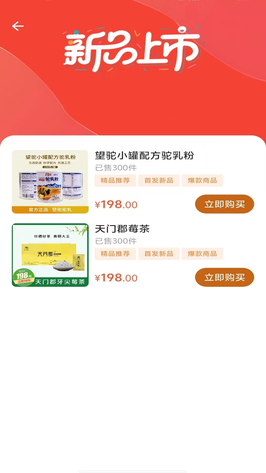 ����v2.3.1 �ֻ����ͼ