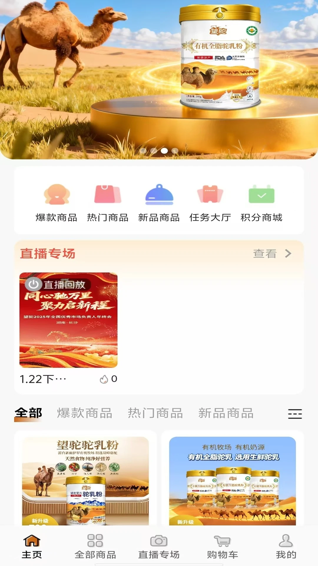 ����v2.3.1 �ֻ����ͼ