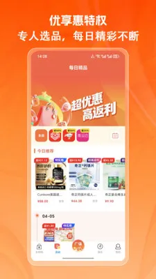 ��������Ȩ��׿���ֻ���v1.0.15 �ֻ����ͼ
