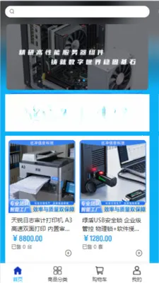 �ȳ�Ƽ�v2.0 ��Ѱ��ͼ