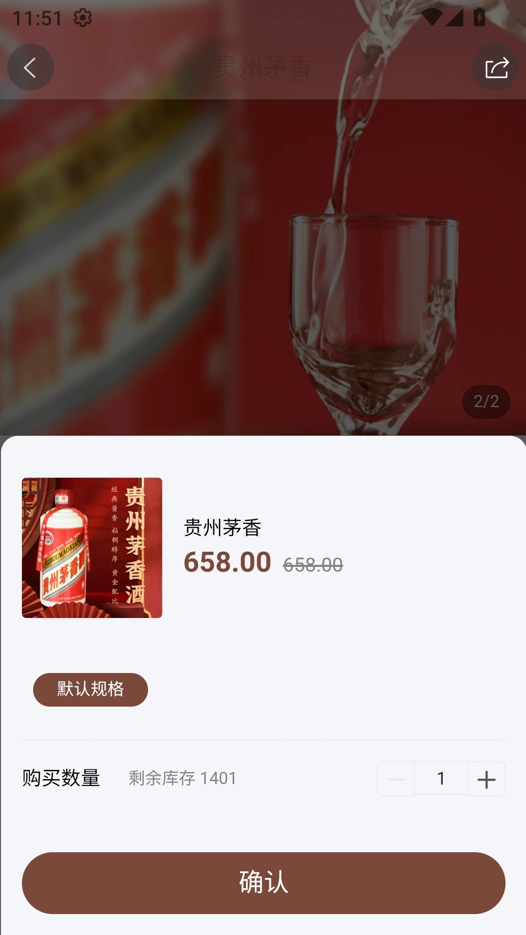 ������v3.0.3 �ֻ����ͼ