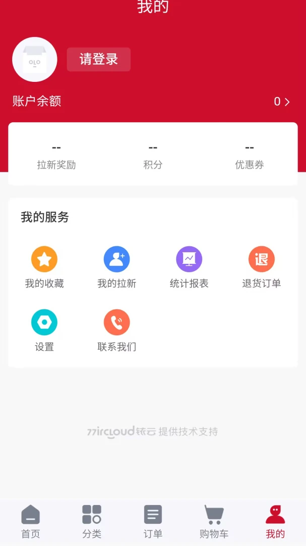 �ܿ���è�����ֻ���v3.0.3 ��׿���ͼ