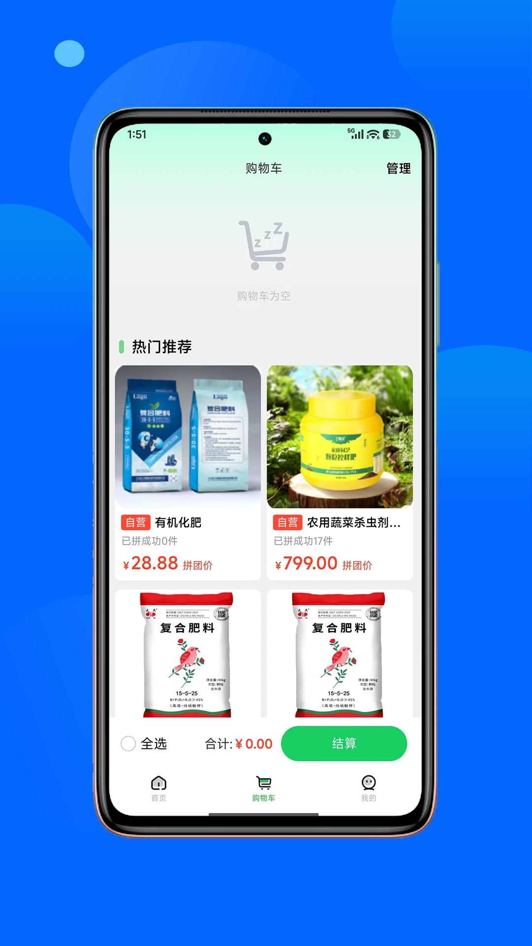 ��������v1.3.6 ��Ѱ��ͼ