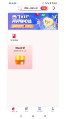 ӿ�������ֻ���v1.1.0 �ֻ����ͼ
