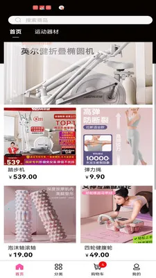 ���ֻ������ֻ���v3.5.7 ��Ѱ��ͼ