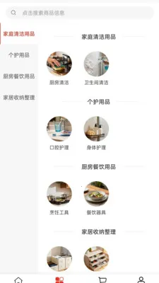 �ʿ�ʵҵ2026���°汾v2.0 ��׿���ͼ