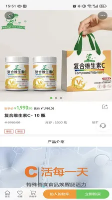 ������ѡ�����ֻ���v5.6.2 ��׿���ͼ