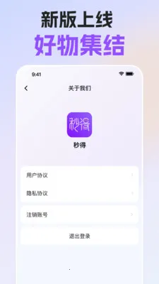 ��������ֻ���v1.5.3 �ֻ����ͼ