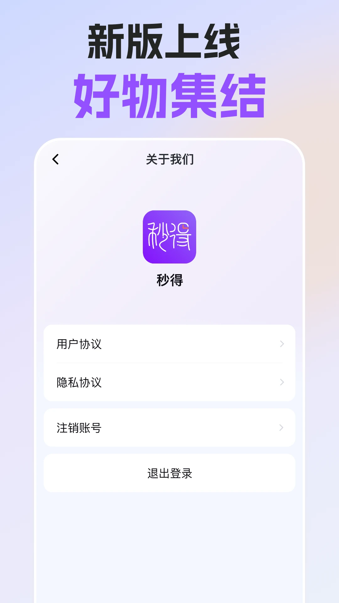 ��������ֻ���v1.5.3 �ֻ����ͼ