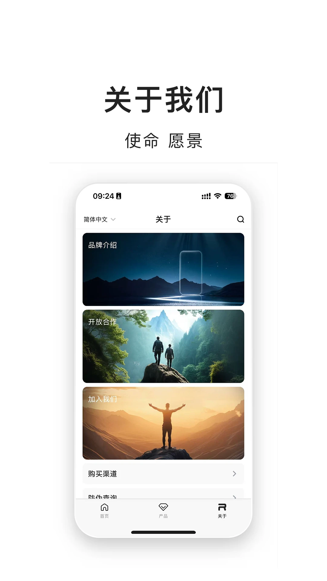 �������v1.4.8 �ֻ����ͼ