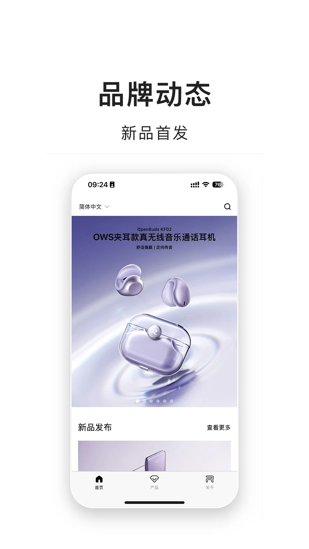 �������v1.4.8 �ֻ����ͼ
