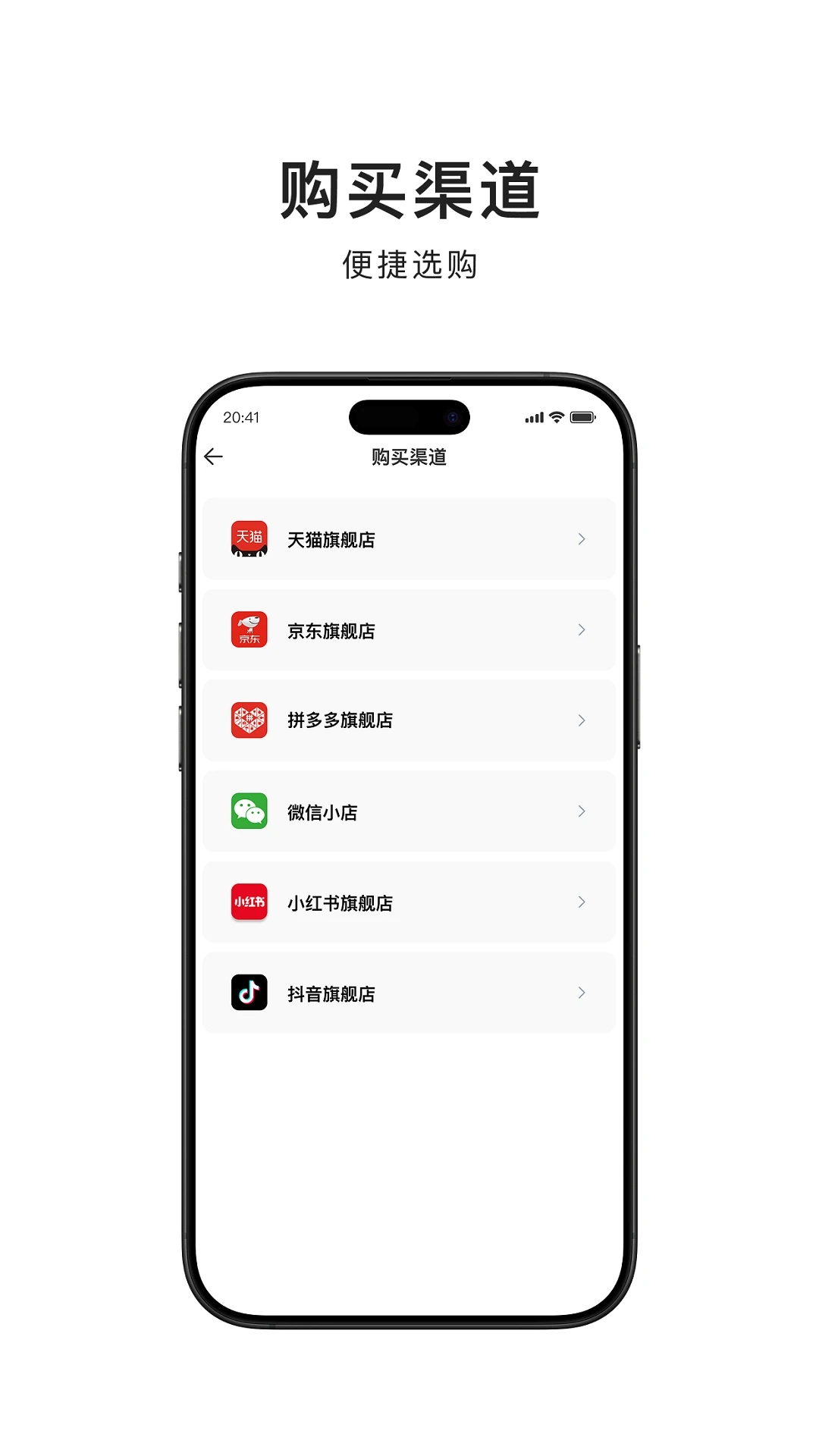�������v1.4.8 �ֻ����ͼ