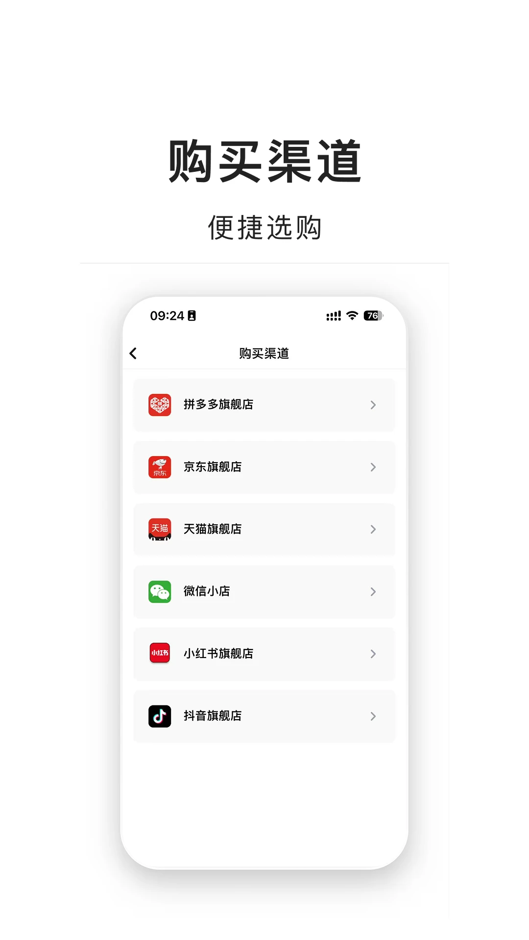 �������v1.4.8 �ֻ����ͼ