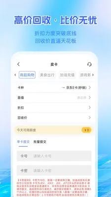������v1.0.4 ��׿���ͼ