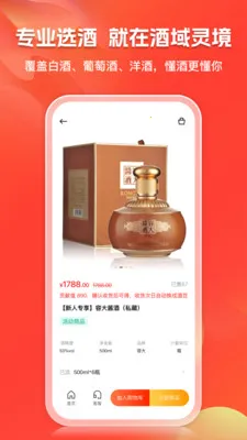�����龳�̳�2026�ٷ����°汾v2.1.7 ��׿���ͼ