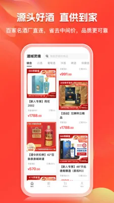 �����龳�̳�2026�ٷ����°汾v2.1.7 ��׿���ͼ