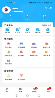 ���ַ��йܼ�v1.0.1 ��Ѱ��ͼ