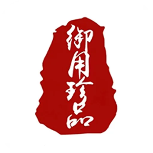 ������Ʒ�����ֻ���v1.0.9 �ֻ���
