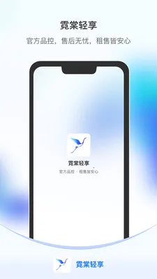 �������������ֻ���v1.1.9 ��Ѱ��ͼ