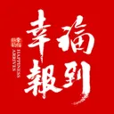 �Ҹ�����88882026�ٷ����°汾v2.1.4 ��Ѱ�