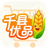ǧ����Ʒ2026�ٷ����°汾v1.0.0 ��׿��