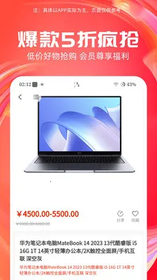 ����-����������v7.3.1 �ֻ����ͼ