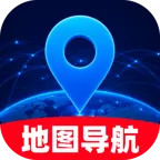 ȫ������ʵ����ͼ����2026���°汾v1.0.0 ��׿��