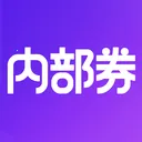 �ڲ�ȯ���ﷵ��ʡǮv4.5.3 �ֻ���