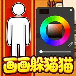 ˫�˱�ɫ���2026���°汾v1.0 �ֻ���
