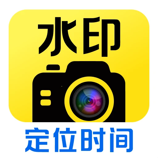 ˮӡ�����������v1.0.1 ��׿��