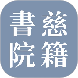 �ȼ���Ժ2026���°汾v1.0.0 ��׿��